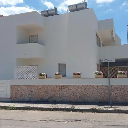 Solemio Salento Ξενοδοχείο με διαμερίσματα